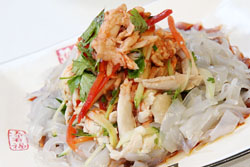 Cold Chilli Chicken Salad